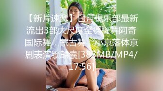 和肌肉大叔的一夜2（本人女）-黑人-操喷-上位