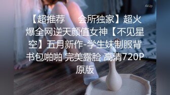 _纯欲少女~天花板级别【甜甜饱饱】无套啪啪~射一屁股~狂撸 (3)