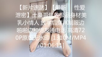 [2DF2] 上海留学生吴丽娜疫情隔离期间和洋男友居家做爱被洋屌颜射一脸样子可爱720p高清无水印 - soav(663910-2743830)[MP4/143MB][BT种子]