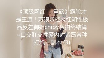 高颜值美女吃鸡啪啪 情趣女仆服 大奶子大乳晕 无毛肥鲍鱼 看美女吃鸡啪啪永远都看不厌