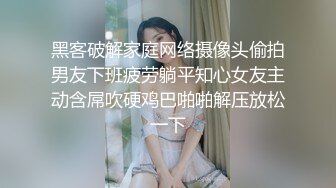 [MP4/1.19G]7/9最新 劲爆身材健身达人反差婊双人裸体健身引体向上深蹲荷尔蒙爆炸VIP1196