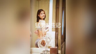 [MP4]STP26513 黑丝高跟露脸颜值小少妇偷情大哥激情啪啪，豹纹情趣诱惑69舔逼鸡巴，让小哥无套爆草浪叫不止表情好骚内射 VIP0600