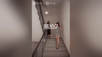 【新片速遞】 2022-6-15【只探精品】酒店操花裙骚女，休息完再战，埋头舔逼，骑乘打桩搞得舒服浪叫[392MB/MP4/56:21]