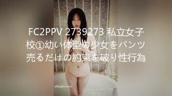 [MP4]STP25308 ?惊艳少女? 精美爆乳少女双人组▌黎菲儿x宝七▌暗夜魅魔人间取精 巨根初体验 硕大酥乳汹涌澎湃 VIP2209