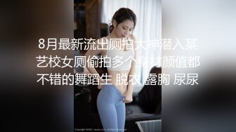 漂亮美眉 舒服吗 舒服 老公不要停 射哪里嘴里还是逼里 射逼里 在家被男友无套输出 内射