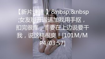 兄弟拍摄人体写真,弟弟忍痛被操(上) 