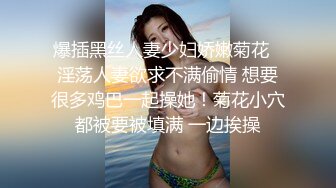 商场女厕全景厕拍绿衣妹子✿稀疏的逼毛粉嫩的小穴✿看的心痒痒