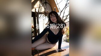 酒店女厕全景偷拍多位黑丝美女职员各种姿势嘘嘘 各种美鲍轮流呈现