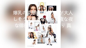 新晋约炮达人【Z先生探花】勾搭按摩店技师多人运动 双飞轮操极品身材SS姐妹花 无套抽插 双凤争屌