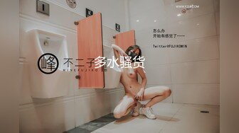 [MP4/1.95G]2-26酒店偷拍 校园系列-裤里丝阳光开朗女孩被帅气男友操 害羞敏感，被操时娇喘不停