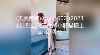 [MP4/ 605M]&nbsp;&nbsp;帅气小伙完美露脸&nbsp;&nbsp;和女友多姿势做爱无套啪啪&nbsp;&nbsp;清晰对白&nbsp;&nbsp;深怼嘴猛抽插口爆主播一嘴