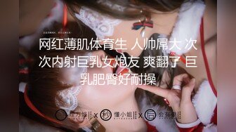 【开发探索】168CM超甜酒窝美妞，顶级美臀身材很棒，妹子很听话骑脸舔逼，美女翘起屁股，后入爆操小骚逼