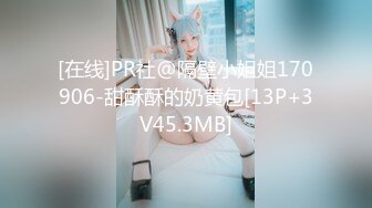 CC直播~极品御姐【白妖妖】2023年7月合集剪辑热舞~舌功了得【273V】 (211)