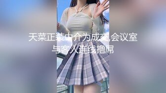 【冒烟探花】妹子喝醉被带到酒店暴操，半醉半醒干起来太爽，大长腿美乳激情后入娇喘不断真刺激