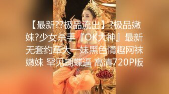 95后漂亮妹纸说受不了