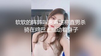 ✿窈窕淑女✿“她现在没对象你去帮她解决一下”“我没对象的时候也是她前男友帮我的”谈一个对象送一个闺蜜