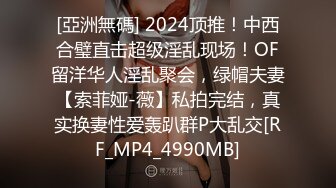 STP26921 【七七爱吃饭】湖南妹子&nbsp;&nbsp;高颜值清纯9分&nbsp;&nbsp;极品美乳&nbsp;&nbsp;阴毛长 阴唇粉 假鸡巴亮出水汪汪