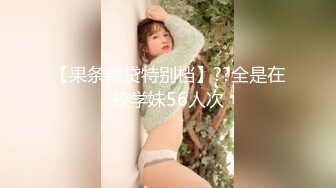 大神一路游走大街小巷四处跟踪偷窥多位美女少妇的各种美鲍10 (1)