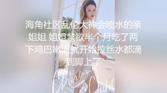 JDSY-029-新婚妻子被主管搞上床.有钱能让良家女听话-肖云