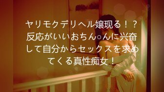 【新片速遞】下晚班回家遇到一个JK妹子喝醉了躺在楼梯间过道❤️顺手脱了她内裤作收藏,然后对着她骚逼尿了一泡[36M/MP4/00:14]