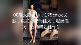 JK女仆 外表清纯内心淫荡