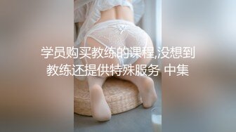 【新片速遞 】 这几天妹妹下线，坦克姐姐下海，无套啪啪超巨乳大奶子，龟头摩擦银阴蒂操起来奶子乱颤 直接内射[566M/MP4/01:11:54]