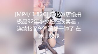 【新速片遞】&nbsp;&nbsp;✨被男友开发调教而成的泰国群P女王「unicorn_2808」OF私拍 夏威夷风酒店性爱战单男[420MB/MP4/9:30]