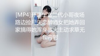 230519美人鱼 (2)