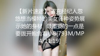 ★☆【果条果贷18】★☆本次逾期36位主角（网红，学妹，少妇）再次打造全新视觉盛宴 (2)