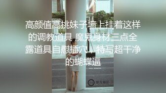 《硬核✅极品网_红》众多坛友开帖求的Onlyfans亚裔百变小魔女izzybu付费解锁露脸私拍~被富二代各种玩肏双飞闺蜜紫薇 (20)