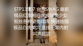 户外刺激到马路3P【老板娘爱女儿】真实户外啪啪~喷尿抠逼~冒白浆~户外【25V】 (5)