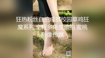 [MP4]3800高端外围，水汪汪大眼睛，含情脉脉谁能扛得住，极品女神名副其实