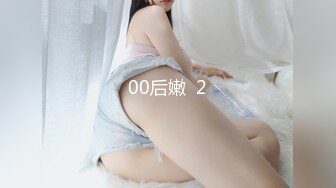 2024年4月，秀人网名模，【王心悦】，新人04年学生妹 大尺度漏点 经期掰逼！珍珠情趣内衣 反差感很强