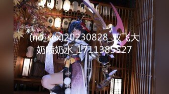 [MP4/3.63G]2023-12-31安防精品 颜值极品女孩差点被精牛男友操死