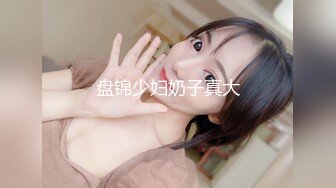 [2DF2]《报复出轨老公高冷美少妇和私家侦探鬼混给丈夫戴绿帽》1080p高清原版&nbsp;&nbsp;[MP4/241MB][BT种子]