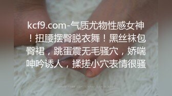 《重磅炸弹网红精品》推特惊艳宝藏女孩，极品长腿天然白虎美少女【小青茗】最新罕见露脸定制私拍视图4套3