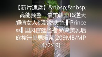 学生情侣 没钱开房只能找个空教室 怕射太快 先口射再操逼 操太猛还是射的快 好嫩的妹子