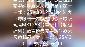 [MP4/519MB]7.2歌厅探花 KTV里找妹子，双龙战两凤，真是淫乱