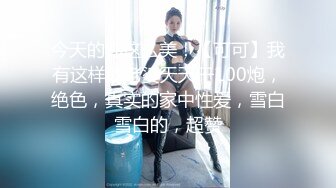 剧情演绎强上来大姨妈的小少妇，露脸了享受小哥的全身精油按摩，强硬扒下内裤开到，各种抽插草的她主动口交