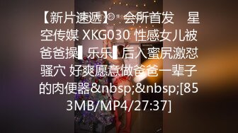 [MP4/ 437M] 喜欢给小姐舔逼的外围女探花伟哥成都家庭式公寓约炮兼职良家少妇抠逼舔鲍各种姿势狠草