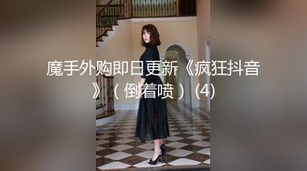 [MP4/869MB]泡良最佳教程，【良家故事】，世风日下，这么多人妻都有着一颗出轨的心