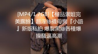 亚洲有码：姐姐带她的闺蜜来看我的大肉棒720P