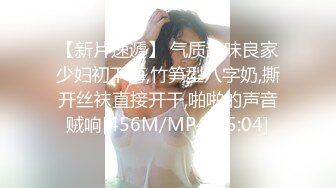 [MP4/1007MB]麻豆傳媒 MPG0057 變態後媽的陰險性計劃 南芊允