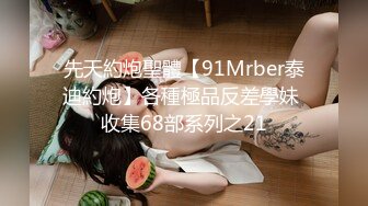 女同大解放,3P激战两猛男…