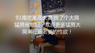 高颜值性感美女苗条身材脱光了衣服挑逗自慰诱惑