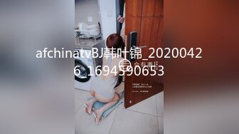 @东莞。骚货换了个丁字裤又来了2