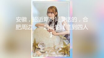 听雪 高颜值白嫩美少妇 性感内衣诱惑 露奶发骚 道具插B自慰 (1)