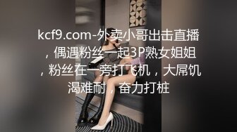 [MP4/ 191M] 呻吟嗲嗲新人美女和炮友开房激情啪啪，特写交舔屌吸蛋蛋，掰穴插入细腰大屁股骑乘