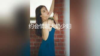 漂亮美女吃鸡啪啪 身材不错小翘臀 被大哥各种姿势猛怼