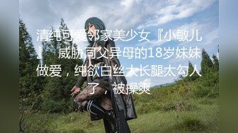 【新速片遞】 【重磅核弹❤️绿帽淫妻】超美女神『小鲸鱼』6月最新付费私拍 婚纱定制群P乱叫 看着淫妻被单男各种猛操 高清720P原版 [432M/MP4/09:58]